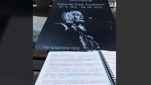 BAJINA BAŠTA: Građani se opraštaju od Bore BAJINA BAŠTA: Građani se opraštaju od Bore
