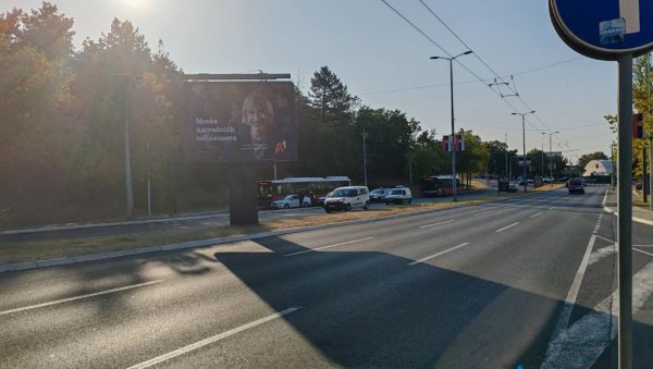 СТРАХУЈЕ СЕ ДА ЈЕ ПОГИНУЛА ЖЕНА: Несрећа код Прокопа - Покосио је комби, забрањен прилаз, саобраћај затворен (ФОТО/ВИДЕО) СТРАХУЈЕ СЕ ДА ЈЕ ПОГИНУЛА ЖЕНА: Несрећа код Прокопа - Покосио је комби, забрањен прилаз, саобраћај затворен (ФОТО/ВИДЕО)