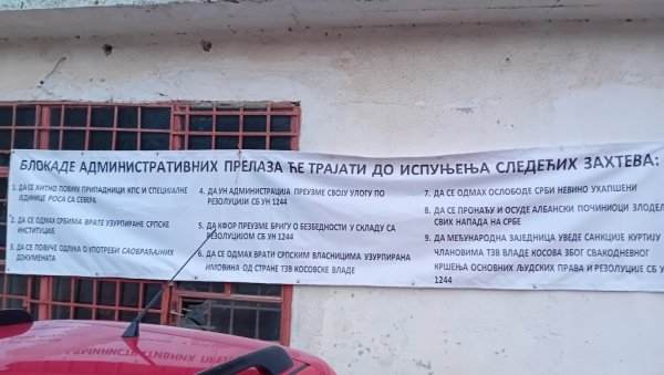 ПРИШТИНА ЗАТВОРИЛА ЗА САОБРАЋАЈ ПУНКТОВЕ БРЊАК И МЕРДАРЕ: Девети дан блокаде српских институција на северу Косова и Метохије ПРИШТИНА ЗАТВОРИЛА ЗА САОБРАЋАЈ ПУНКТОВЕ БРЊАК И МЕРДАРЕ: Девети дан блокаде српских институција на северу Косова и Метохије