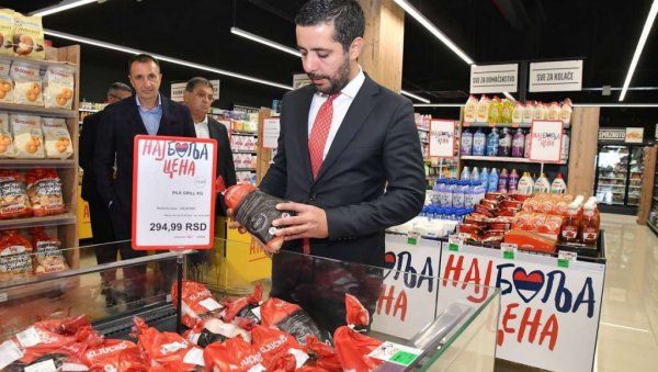 МОМИРОВИЋ: АКЦИЈА НАЈБОЉА ЦЕНА ЈЕ ПОДРШКА ГРАЂАНИМА ДА ПРОИЗВОДЕ КУПЕ ПО НАЈНИЖИМ ЦЕНАМА МОМИРОВИЋ: АКЦИЈА НАЈБОЉА ЦЕНА ЈЕ ПОДРШКА ГРАЂАНИМА ДА ПРОИЗВОДЕ КУПЕ ПО НАЈНИЖИМ ЦЕНАМА
