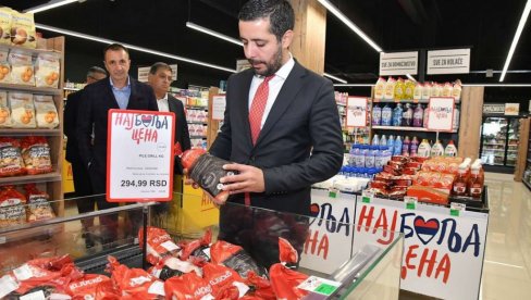 MOMIROVIĆ: AKCIJA NAJBOLJA CENA JE PODRŠKA GRAĐANIMA DA PROIZVODE KUPE PO NAJNIŽIM CENAMA MOMIROVIĆ: AKCIJA NAJBOLJA CENA JE PODRŠKA GRAĐANIMA DA PROIZVODE KUPE PO NAJNIŽIM CENAMA