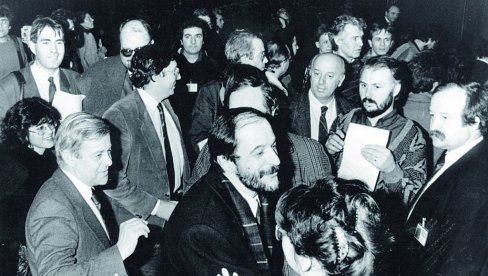 ZELENO SVETLO ZA PIR DESTRUKCIJE: Sećanje na pomalo zaboravljeni partijski skup, poslednji Kongres SKJ ZELENO SVETLO ZA PIR DESTRUKCIJE: Sećanje na pomalo zaboravljeni partijski skup, poslednji Kongres SKJ