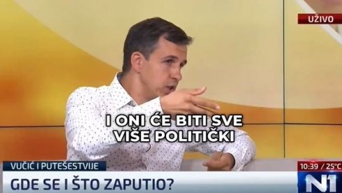 OPOZICIONI ANALITIČAR: Političari i zvanično preuzimaju proteste! (VIDEO) OPOZICIONI ANALITIČAR: Političari i zvanično preuzimaju proteste! (VIDEO)
