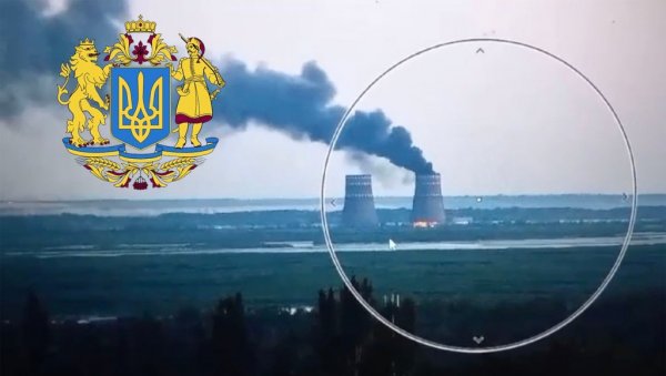 ДОНЕТА ОДЛУКА О ЗАПОРОШКОЈ НУКЛЕАРКИ: Док трају ратна дешавања, ово ступа на снагу ДОНЕТА ОДЛУКА О ЗАПОРОШКОЈ НУКЛЕАРКИ: Док трају ратна дешавања, ово ступа на снагу