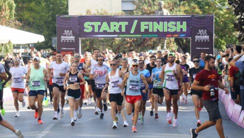 ŠAPČANI PRIREDILI ČIVIJAŠKI MARATON: Trkači sa svih strana ŠAPČANI PRIREDILI ČIVIJAŠKI MARATON: Trkači sa svih strana