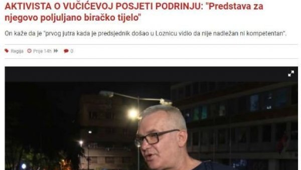 ИСЛАМИСТИЧКИ МЕДИЈИ СЛАВЕ И ПЕТКОВИЋА ЈЕР НАПАДА ВУЧИЋА: Лажни еколог продао земљу Рио Тинту, а сад постао ударна песница Слободне Босне ИСЛАМИСТИЧКИ МЕДИЈИ СЛАВЕ И ПЕТКОВИЋА ЈЕР НАПАДА ВУЧИЋА: Лажни еколог продао земљу Рио Тинту, а сад постао ударна песница Слободне Босне
