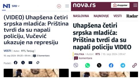 SRAMNA KAMPANJA ŠOLAKOVIH MEDIJA: Dok Kurtijevi banditi tuku srpsku decu, šolakovci krive naš narod (FOTO) SRAMNA KAMPANJA ŠOLAKOVIH MEDIJA: Dok Kurtijevi banditi tuku srpsku decu, šolakovci krive naš narod (FOTO)
