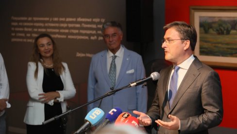 EFEMERIS KAO TRAG U VREMENU: Ministar kulture Nikola Selaković na otvaranju legata Dejana Medadkovića (1922- 2008) EFEMERIS KAO TRAG U VREMENU: Ministar kulture Nikola Selaković na otvaranju legata Dejana Medadkovića (1922- 2008)