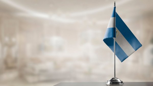 НИКАРАГВА МЕЊА УСТАВ: Апсолутна власт дата председнику Ортеги и његовој супрузи НИКАРАГВА МЕЊА УСТАВ: Апсолутна власт дата председнику Ортеги и његовој супрузи