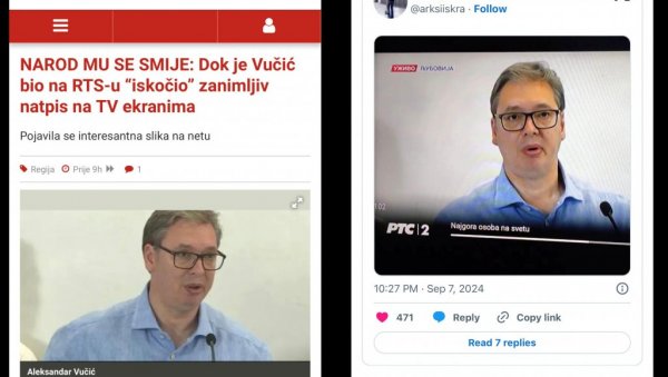 НЕМА БОЉЕГ ДОКАЗА ДА ВУЧИЋ РАДИ ДОБРЕ СТВАРИ ЗА СРБЕ И СРБИЈУ: За босанске исламисте он је најгора особа на свету (ФОТО) НЕМА БОЉЕГ ДОКАЗА ДА ВУЧИЋ РАДИ ДОБРЕ СТВАРИ ЗА СРБЕ И СРБИЈУ: За босанске исламисте он је најгора особа на свету (ФОТО)