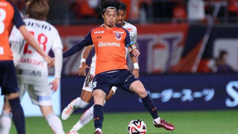 TIP PREDLAŽE – JAPAN 1: Šonanpada u prestonici TIP PREDLAŽE – JAPAN 1: Šonanpada u prestonici