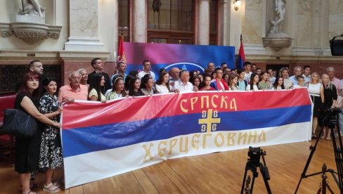 TREĆU GODINU ZAREDOM: Deca iz Hercegovine i Crne Gore u petodnevnoj poseti Srbiji (FOTO) TREĆU GODINU ZAREDOM: Deca iz Hercegovine i Crne Gore u petodnevnoj poseti Srbiji (FOTO)