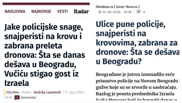 ШОЛАКОВИ И ЂИЛАСОВИ МЕДИЈИ ЧИНЕ КРИВИЧНО ДЕЛО: Сада злоупотребљавају посету израелског председника (ФОТО) ШОЛАКОВИ И ЂИЛАСОВИ МЕДИЈИ ЧИНЕ КРИВИЧНО ДЕЛО: Сада злоупотребљавају посету израелског председника (ФОТО)