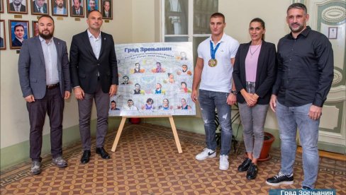 PRIJEM ZA ZLATNOG DŽUDO JUNIORA: Svečanost u Zrenjaninu zbog velikog sportskog uspeha PRIJEM ZA ZLATNOG DŽUDO JUNIORA: Svečanost u Zrenjaninu zbog velikog sportskog uspeha