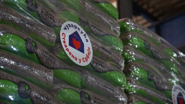 ПРВА ДОМАЋА ФАБРИКА КОЈА ПРОИЗВОДИ ПЕЛЕТ ИЗ СОЛАРНЕ ЕНЕРГИЈЕ: „Чуваркућа“ из Петровца на Млави греје као Сунце ПРВА ДОМАЋА ФАБРИКА КОЈА ПРОИЗВОДИ ПЕЛЕТ ИЗ СОЛАРНЕ ЕНЕРГИЈЕ: „Чуваркућа“ из Петровца на Млави греје као Сунце