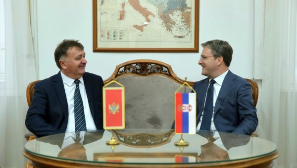 А, ЗАСТАВА КОД ЕРДОГАНА? Напад на српског министра Алексића у Црној Гори због наводног неистицања симбола А, ЗАСТАВА КОД ЕРДОГАНА? Напад на српског министра Алексића у Црној Гори због наводног неистицања симбола