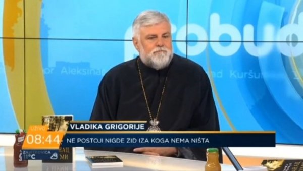 СРАМНА ИЗЈАВА: Ђиласов владика поручио да су Срби сами криви за муке које пролазе на КиМ (ВИДЕО) СРАМНА ИЗЈАВА: Ђиласов владика поручио да су Срби сами криви за муке које пролазе на КиМ (ВИДЕО)