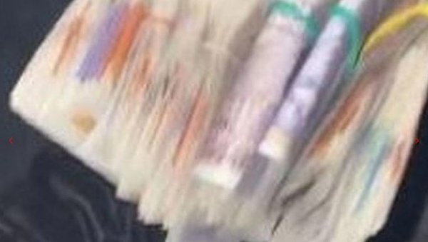 ОКАЧИО СЛИКУ И ЗАВРШИО У ЗАТВОРУ: Дилер се хвалио зарадом на социјалним мрежама све док није дошла полиција ОКАЧИО СЛИКУ И ЗАВРШИО У ЗАТВОРУ: Дилер се хвалио зарадом на социјалним мрежама све док није дошла полиција