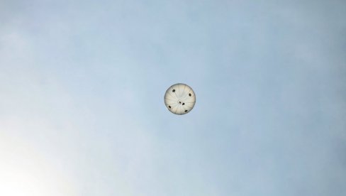 KINA GRADI NAJVIŠU SVETSKU METEOROLOŠKU STANICU: Uspešno lansiran meteorološki balon sa navigacijom KINA GRADI NAJVIŠU SVETSKU METEOROLOŠKU STANICU: Uspešno lansiran meteorološki balon sa navigacijom