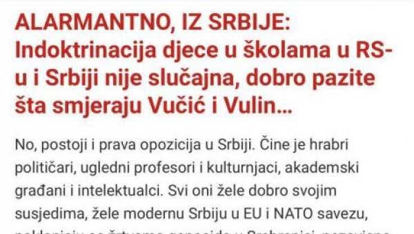 Народе Србије, довољно је погледати најважније вести на исламистичком порталу Слободна Босна и све је јасно! Народе Србије, довољно је погледати најважније вести на исламистичком порталу Слободна Босна и све је јасно!