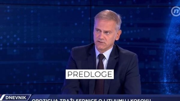 ИДИОТИЗАМ ГОДИНЕ! Ђиласовог заменика питали за Куртијев терор, он предложио “решење”: Треба да усвојимо декларацију о помирењу (ВИДЕО) ИДИОТИЗАМ ГОДИНЕ! Ђиласовог заменика питали за Куртијев терор, он предложио “решење”: Треба да усвојимо декларацију о помирењу (ВИДЕО)