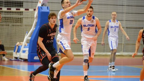 POBEDA U UŽICU: Pripreme košarkaša Sloge za start KLS POBEDA U UŽICU: Pripreme košarkaša Sloge za start KLS
