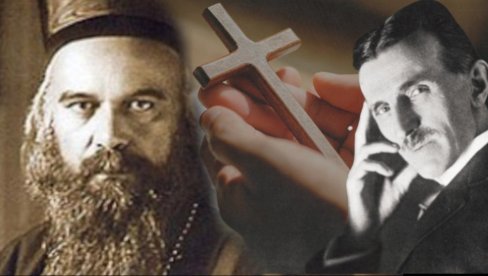 Kako je vladika Nikolaj objasnio Nikoli Tesli ko je Bog i da li postoji? Kako je vladika Nikolaj objasnio Nikoli Tesli ko je Bog i da li postoji?