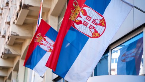 DIS SJAJNIM GESTOM OBELEŽIO DAN NACIONALNE ZASTAVE! DIS SJAJNIM GESTOM OBELEŽIO DAN NACIONALNE ZASTAVE!
