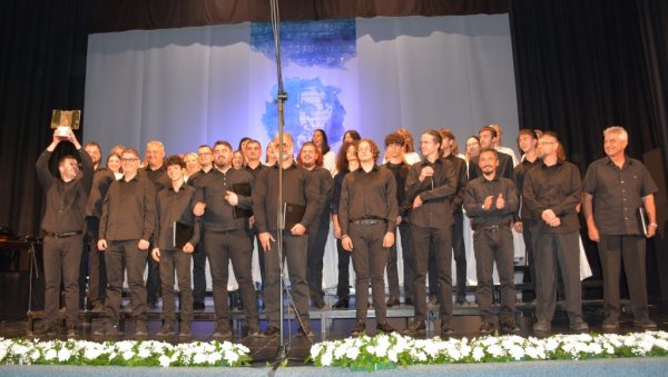 58. МОКРАЊЧЕВИ ДАНИ: Неготинском певачком друштву Статуета Стевана Мокрањца (ФОТО) 58. МОКРАЊЧЕВИ ДАНИ: Неготинском певачком друштву Статуета Стевана Мокрањца (ФОТО)