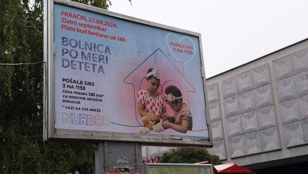 „ЗЛАТНИ СЕПТЕМБАР“ ПРВИ ПУТ У ПАРАЋИНУ: Манифестација подршке деци оболелој од рака „ЗЛАТНИ СЕПТЕМБАР“ ПРВИ ПУТ У ПАРАЋИНУ: Манифестација подршке деци оболелој од рака