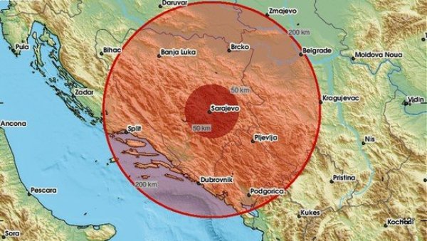 ДЕСЕТИНЕ ГРАЂАНА ПРИЈАВИЛЕ ЗЕМЉОТРЕС У САРАЈЕВУ, ЗВАНИЧНИЦИ СЕ НЕ ОГЛАШАВАЈУ: Кратак ал жесток. Деловало је као вертикални. ДЕСЕТИНЕ ГРАЂАНА ПРИЈАВИЛЕ ЗЕМЉОТРЕС У САРАЈЕВУ, ЗВАНИЧНИЦИ СЕ НЕ ОГЛАШАВАЈУ: Кратак ал жесток. Деловало је као вертикални.