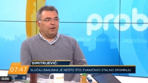 SAVETNIK MILOŠA JOVANOVIĆA: Kosovo je postalo nezavisno 2008. godine! (VIDEO) SAVETNIK MILOŠA JOVANOVIĆA: Kosovo je postalo nezavisno 2008. godine! (VIDEO)