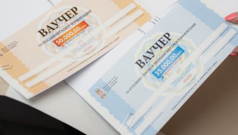 POČELA ISPORUKA 500 VAUČERA OBOLELIMA OD RETKIH BOLESTI: Isporuka ide preko Pošte, moći će da se iskoriste do kraja godine POČELA ISPORUKA 500 VAUČERA OBOLELIMA OD RETKIH BOLESTI: Isporuka ide preko Pošte, moći će da se iskoriste do kraja godine