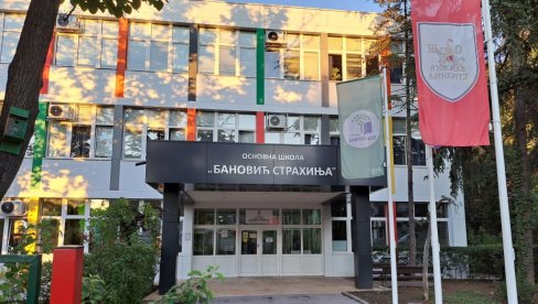 INSPEKCIJA U BORAVKU: Posle nesrećnog događaja u OŠ Banović Strahinja INSPEKCIJA U BORAVKU: Posle nesrećnog događaja u OŠ Banović Strahinja
