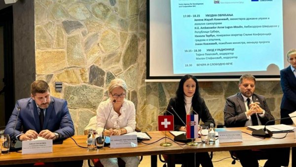 МДУЛС НАСТАВЉА ДА ПРОМОВИШЕ МЕЂУОПШТИНСКУ САРАДЊУ: Министарка Жарић Ковачевић нагласила важност сарадње градова и општина МДУЛС НАСТАВЉА ДА ПРОМОВИШЕ МЕЂУОПШТИНСКУ САРАДЊУ: Министарка Жарић Ковачевић нагласила важност сарадње градова и општина