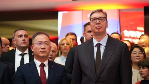 PROTIVIMO SE SPOLJNIM SILAMA KOJE SE MEŠAJU U UNUTRAŠNJE STVARI SRBIJE Jaka poruka ambasadora Minga na proslavi 75 godina osnivanja NR Kine PROTIVIMO SE SPOLJNIM SILAMA KOJE SE MEŠAJU U UNUTRAŠNJE STVARI SRBIJE Jaka poruka ambasadora Minga na proslavi 75 godina osnivanja NR Kine