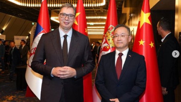 НАША САРАДЊА И ПРИЈАТЕЉСТВО НАСТАВЉАЈУ ДА ЈАЧАЈУ Вучић: Честитам кинеском народу 75 година од оснивања Народне Републике Кине НАША САРАДЊА И ПРИЈАТЕЉСТВО НАСТАВЉАЈУ ДА ЈАЧАЈУ Вучић: Честитам кинеском народу 75 година од оснивања Народне Републике Кине