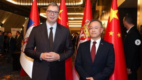 NAŠA SARADNJA I PRIJATELJSTVO NASTAVLJAJU DA JAČAJU Vučić: Čestitam kineskom narodu 75 godina od osnivanja Narodne Republike Kine NAŠA SARADNJA I PRIJATELJSTVO NASTAVLJAJU DA JAČAJU Vučić: Čestitam kineskom narodu 75 godina od osnivanja Narodne Republike Kine