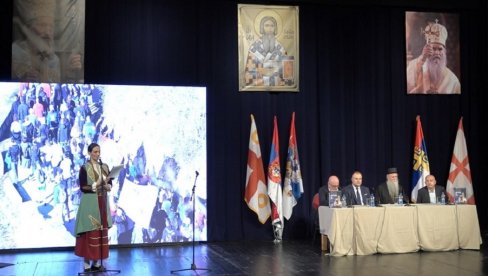 PROMOVISANA KNJIGA „HERCEG NOVI – NE DAMO SVETINJE“ – Nesvakidašnje zajedništvo i mir koji su doneli promene PROMOVISANA KNJIGA „HERCEG NOVI – NE DAMO SVETINJE“ – Nesvakidašnje zajedništvo i mir koji su doneli promene
