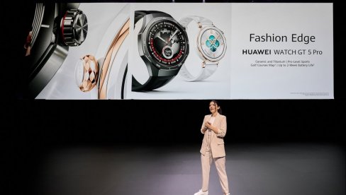 GT5 PAMETNI SAT ODUŠEVIO NA SVETSKOJ PREMIJERI: Huawei predstavio nove proizvode na ekskluzivnom događaju u Barseloni GT5 PAMETNI SAT ODUŠEVIO NA SVETSKOJ PREMIJERI: Huawei predstavio nove proizvode na ekskluzivnom događaju u Barseloni