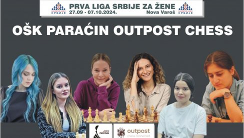 MATIRA IH BESPARICA: Javni apel za pomoć Omladinskog šahovskog kluba Paraćin, nedostaje im oko 400.000 dinara za takmičenjima MATIRA IH BESPARICA: Javni apel za pomoć Omladinskog šahovskog kluba Paraćin, nedostaje im oko 400.000 dinara za takmičenjima