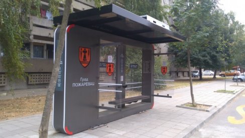 PROJEKAT „PAMETAN GRAD“: Požarevac dobio prvo smart autobusko stajalište PROJEKAT „PAMETAN GRAD“: Požarevac dobio prvo smart autobusko stajalište