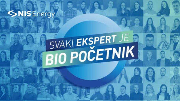 ПЕТА СЕЗОНА ПРОГРАМА „NIS ENERGY”: Компанија НИС пружа нову шансу младима без радног искуства ПЕТА СЕЗОНА ПРОГРАМА „NIS ENERGY”: Компанија НИС пружа нову шансу младима без радног искуства