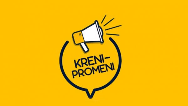 ДА ЛИ ЈЕ УЧЕШЋЕ КРИМИНАЛАЦА У АКТИВНОСТИМА „КРЕНИ – ПРОМЕНИ“ ИЗУЗЕТАК ИЛИ ПРАВИЛО? ДА ЛИ ЈЕ УЧЕШЋЕ КРИМИНАЛАЦА У АКТИВНОСТИМА „КРЕНИ – ПРОМЕНИ“ ИЗУЗЕТАК ИЛИ ПРАВИЛО?