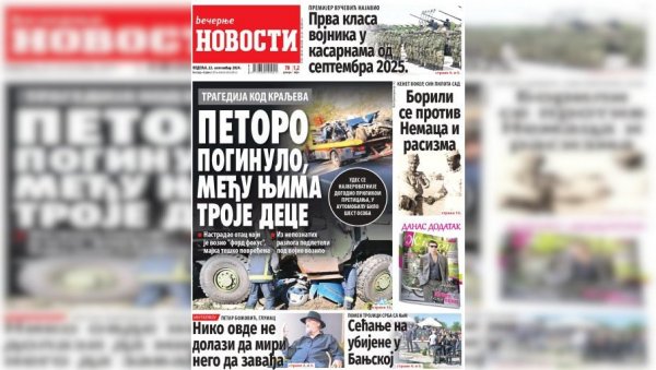 НЕДЕЉНЕ “ВЕЧЕРЊЕ НОВОСТИ” ДОНОСЕ: Постоји ли опасност да мигранти преплаве Србију; Зашто је глобализам дефинитивно јучерашња прича НЕДЕЉНЕ “ВЕЧЕРЊЕ НОВОСТИ” ДОНОСЕ: Постоји ли опасност да мигранти преплаве Србију; Зашто је глобализам дефинитивно јучерашња прича
