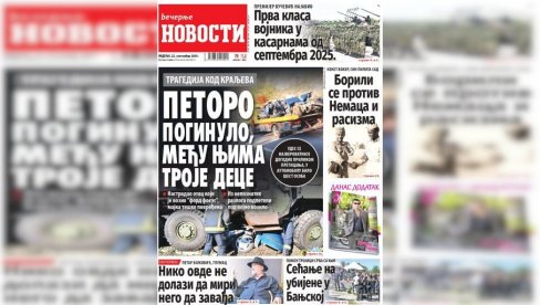 NEDELJNE “VEČERNJE NOVOSTI” DONOSE: Postoji li opasnost da migranti preplave Srbiju; Zašto je globalizam definitivno jučerašnja priča NEDELJNE “VEČERNJE NOVOSTI” DONOSE: Postoji li opasnost da migranti preplave Srbiju; Zašto je globalizam definitivno jučerašnja priča