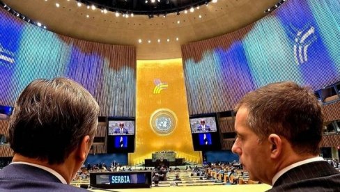 PAŽLJIVO SLUŠAMO GOVORNIKE I ČEKAMO NAŠE OBRAĆANJE NA SAMITU O BUDUĆNOSTI: Predsednik Vučić poslao poruku građanima iz sedišta UN (FOTO) PAŽLJIVO SLUŠAMO GOVORNIKE I ČEKAMO NAŠE OBRAĆANJE NA SAMITU O BUDUĆNOSTI: Predsednik Vučić poslao poruku građanima iz sedišta UN (FOTO)