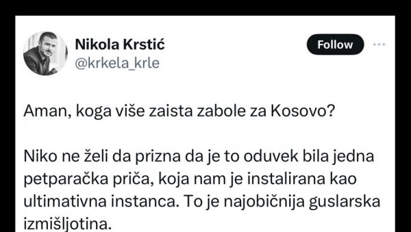 ШОЛАКОВ НОВИНАР: Кога заболе за Косово? То је држава која постоји и постојаће! ШОЛАКОВ НОВИНАР: Кога заболе за Косово? То је држава која постоји и постојаће!