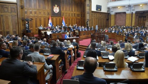 TAČNO U 10: Poslanici danas nastavljaju raspravu o rebalansu budžeta TAČNO U 10: Poslanici danas nastavljaju raspravu o rebalansu budžeta
