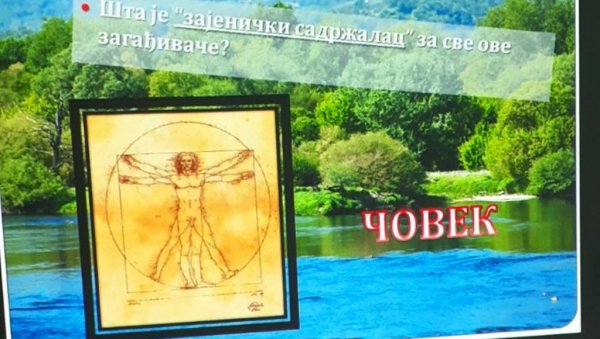 ЕКОЛОШКЕ РАДИОНИЦЕ У ДРЕНОВЦУ: Пројекат удружења „Генерал Илија Гојковић“ ЕКОЛОШКЕ РАДИОНИЦЕ У ДРЕНОВЦУ: Пројекат удружења „Генерал Илија Гојковић“